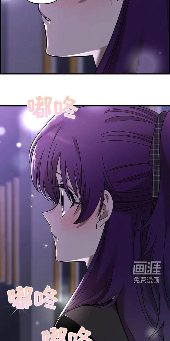 第100章：【第二季】黑影