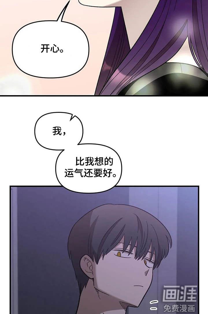 第100章：【第二季】黑影
