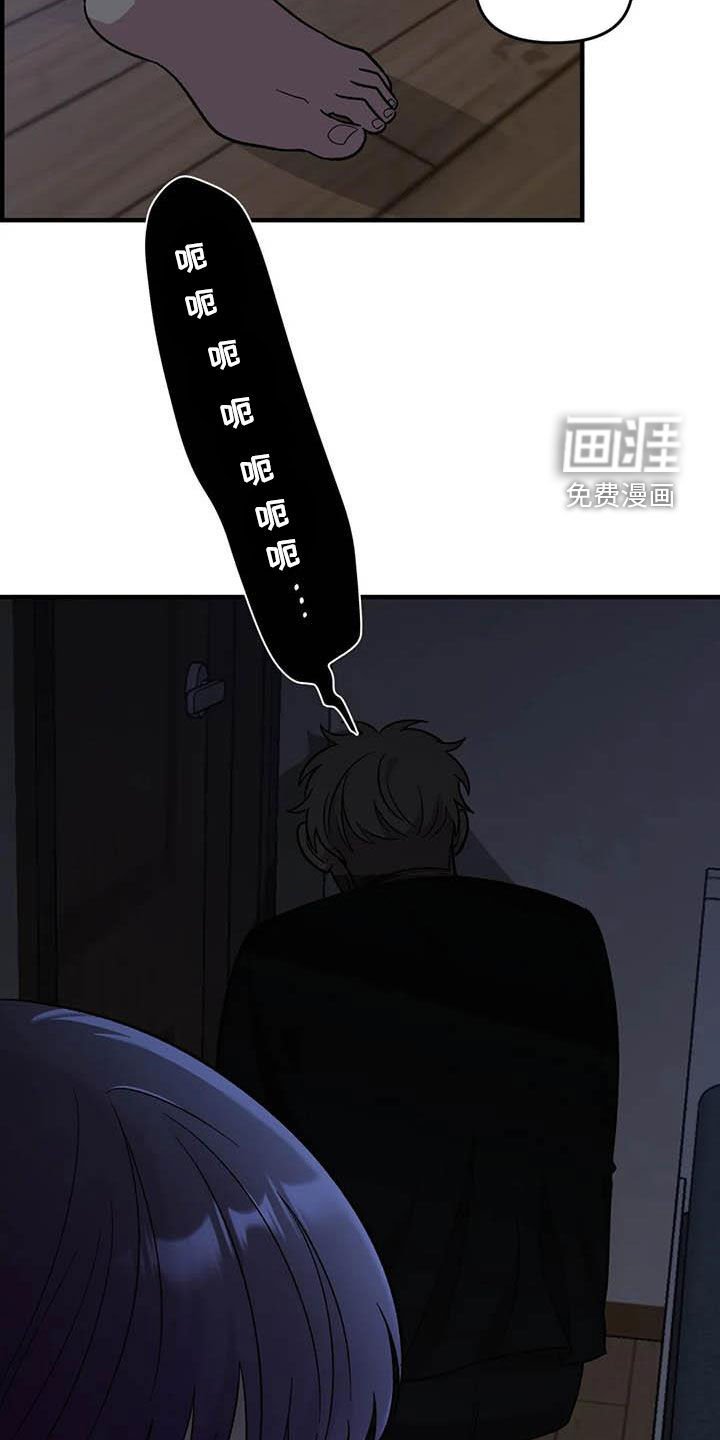第100章：【第二季】黑影