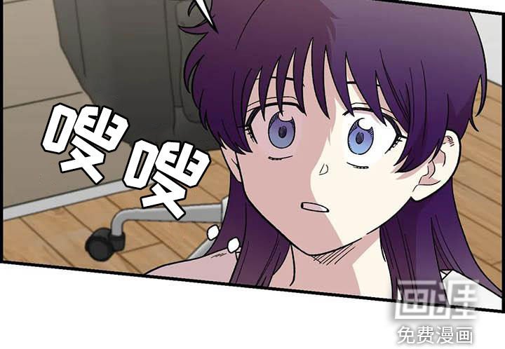 第101章：【第二季】姐姐
