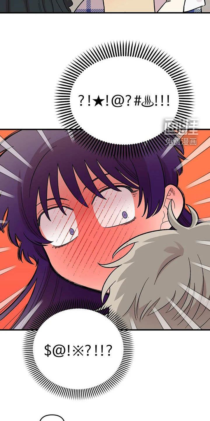第101章：【第二季】姐姐