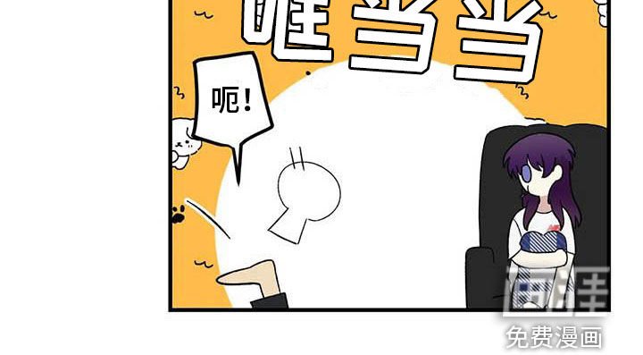 第101章：【第二季】姐姐
