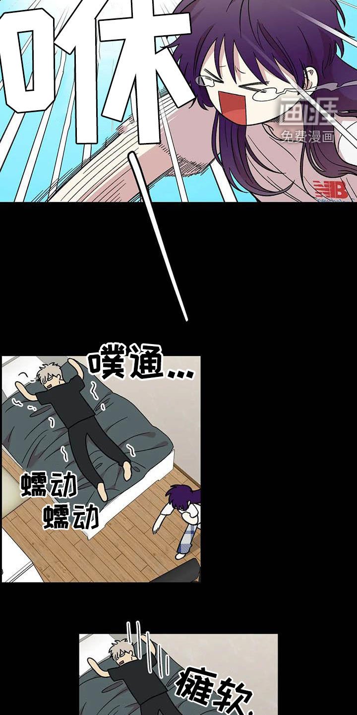 第102章：【第二季】全部告诉你