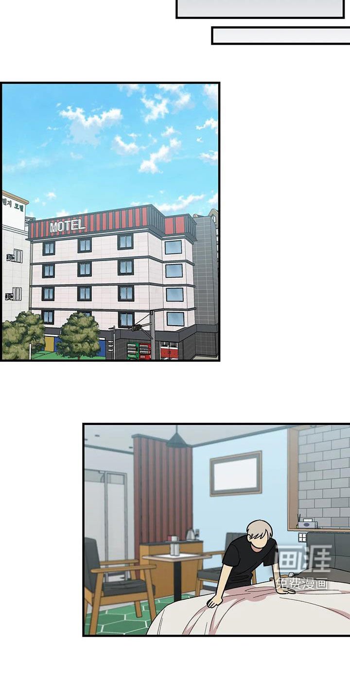 第105章：【第二季】心动