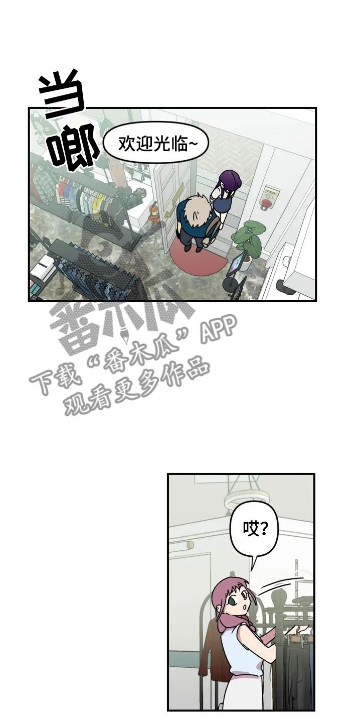 第11章：模特