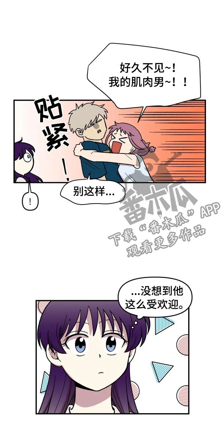 第11章：模特