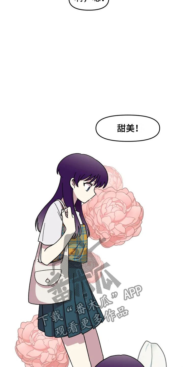 第11章：模特