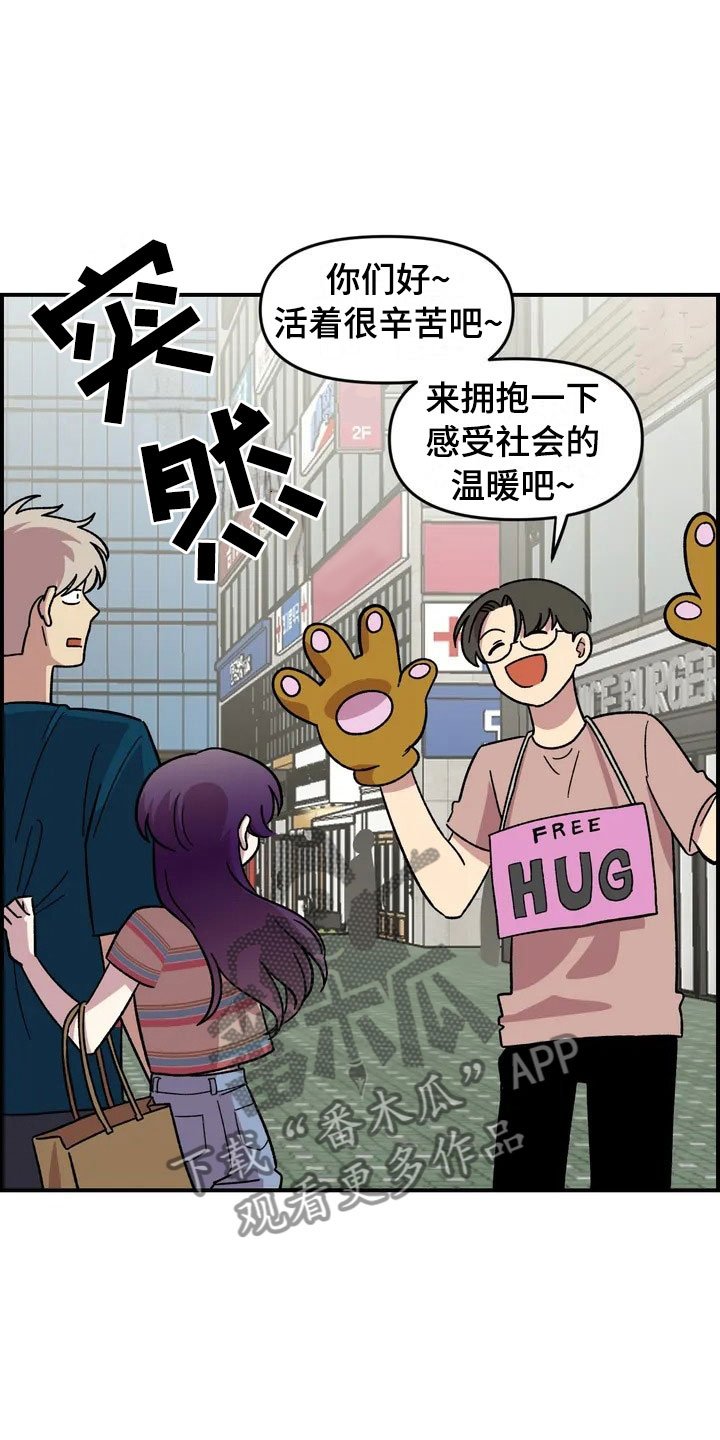 第11章：模特