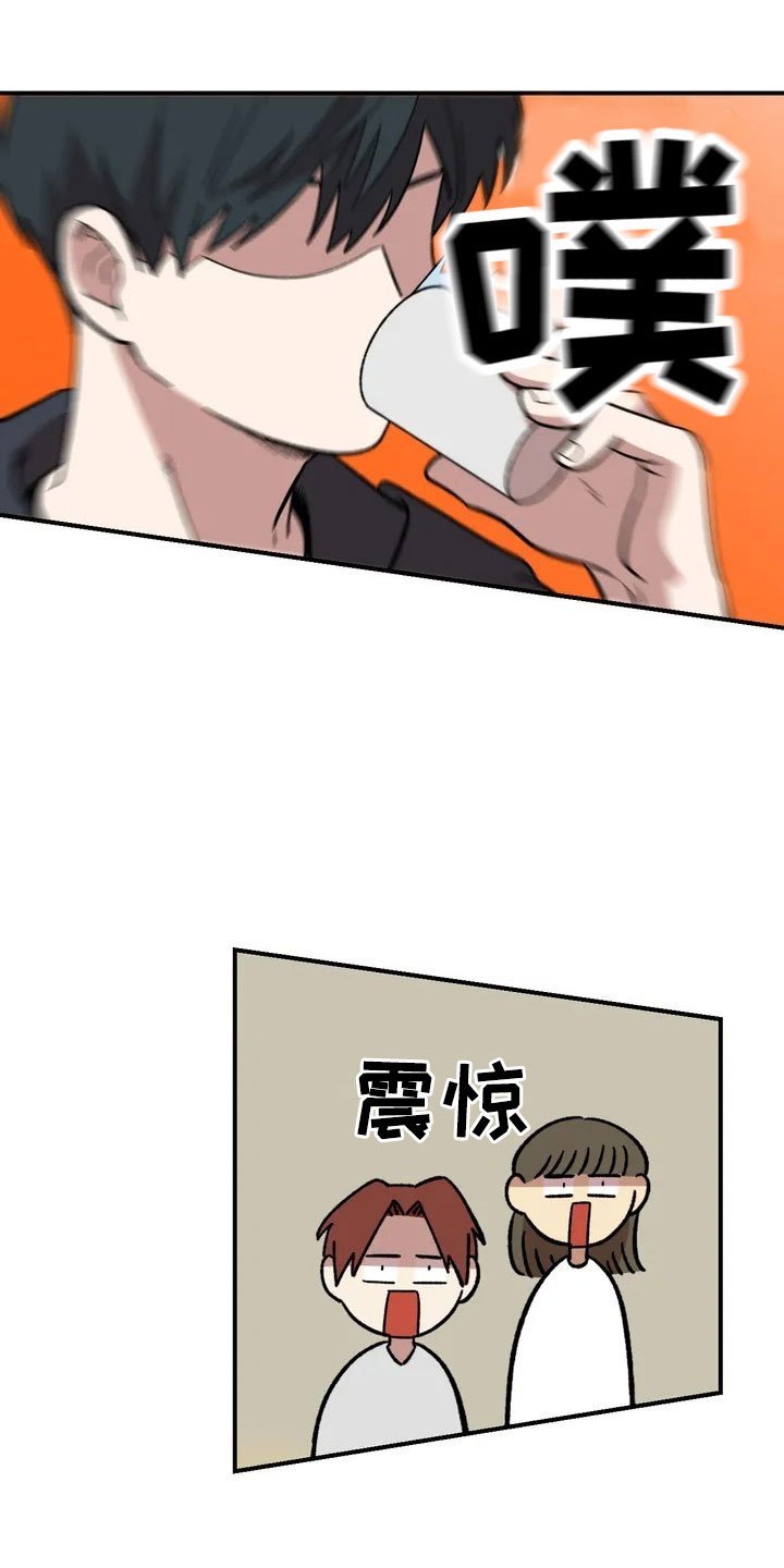 第15章：充电