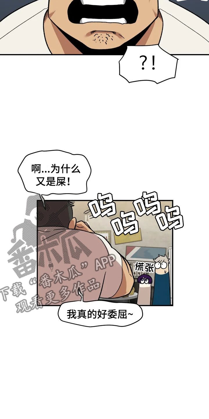 第15章：充电