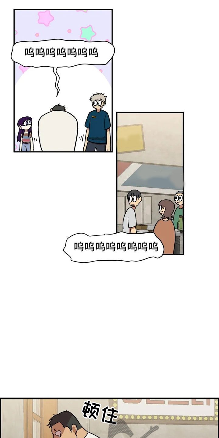 第15章：充电