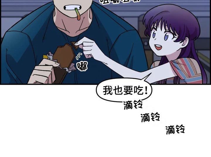 第15章：充电