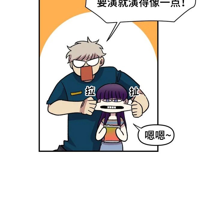 第15章：充电