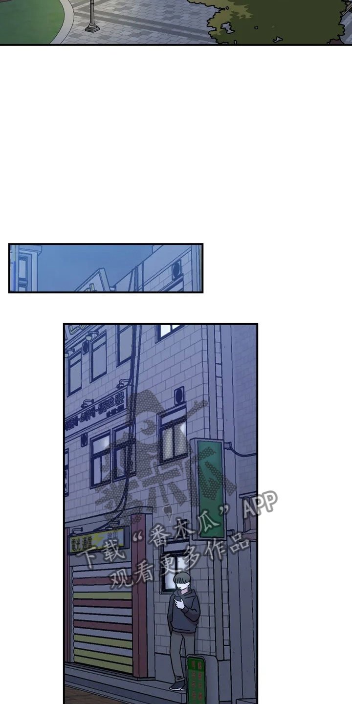 第15章：充电