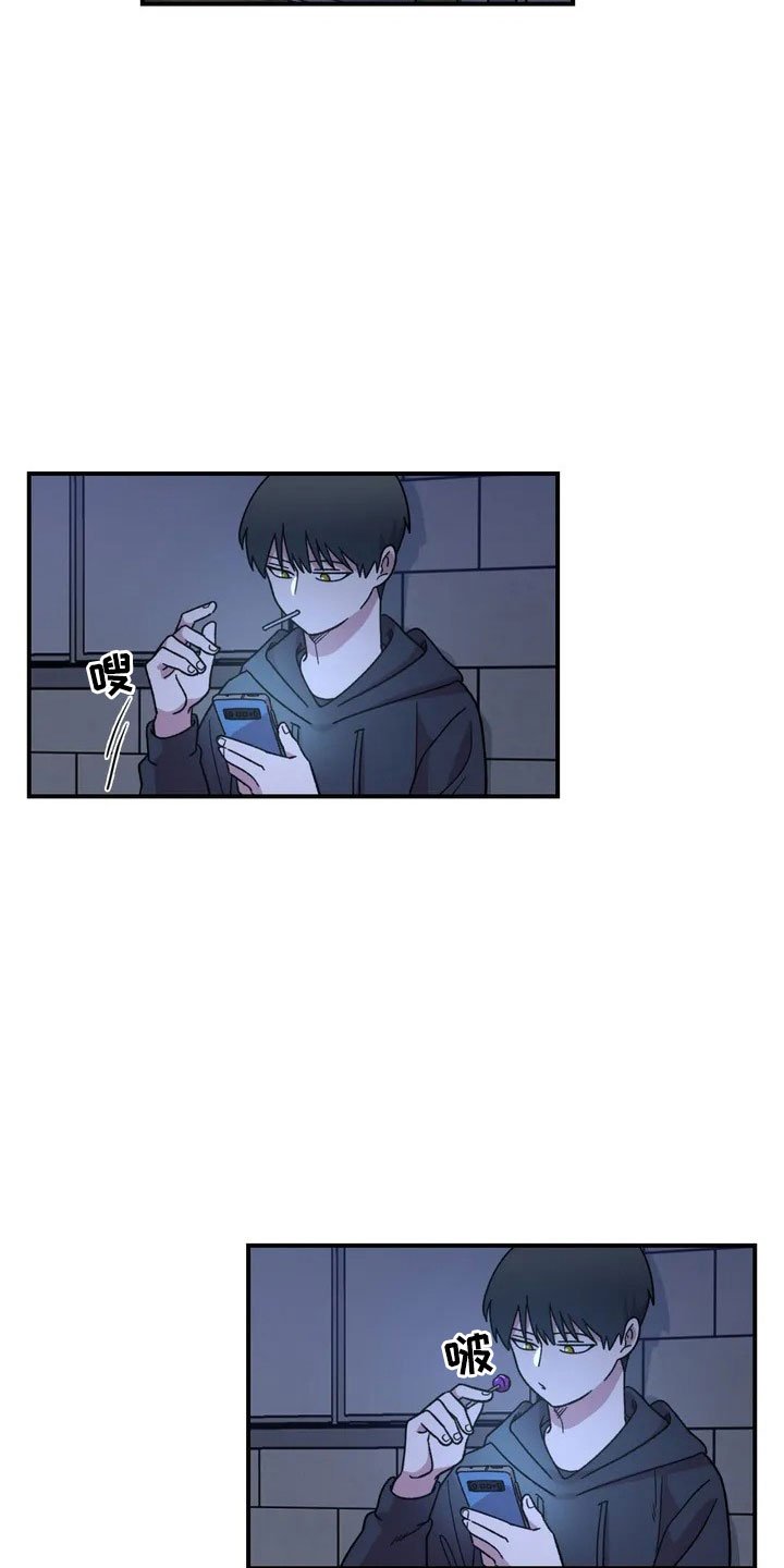 第15章：充电