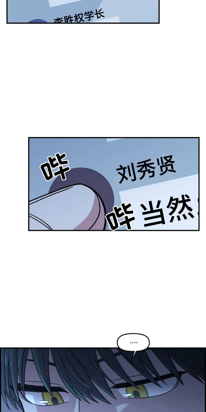 第15章：充电