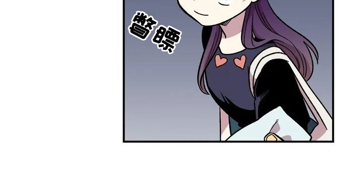 第16章：噩梦