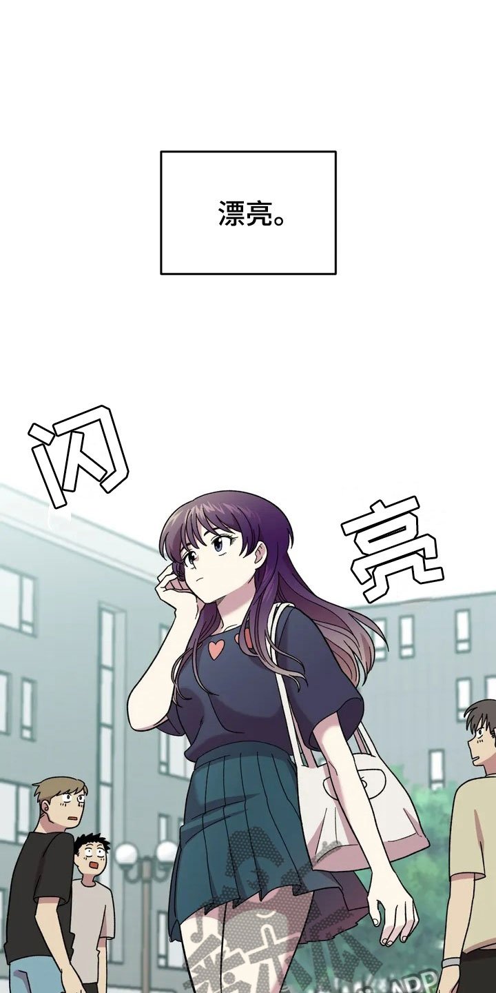第17章：自由的生命体