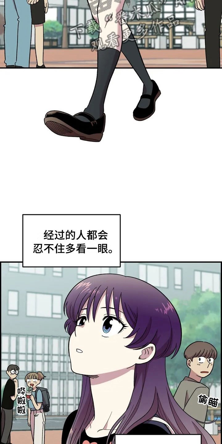 第17章：自由的生命体