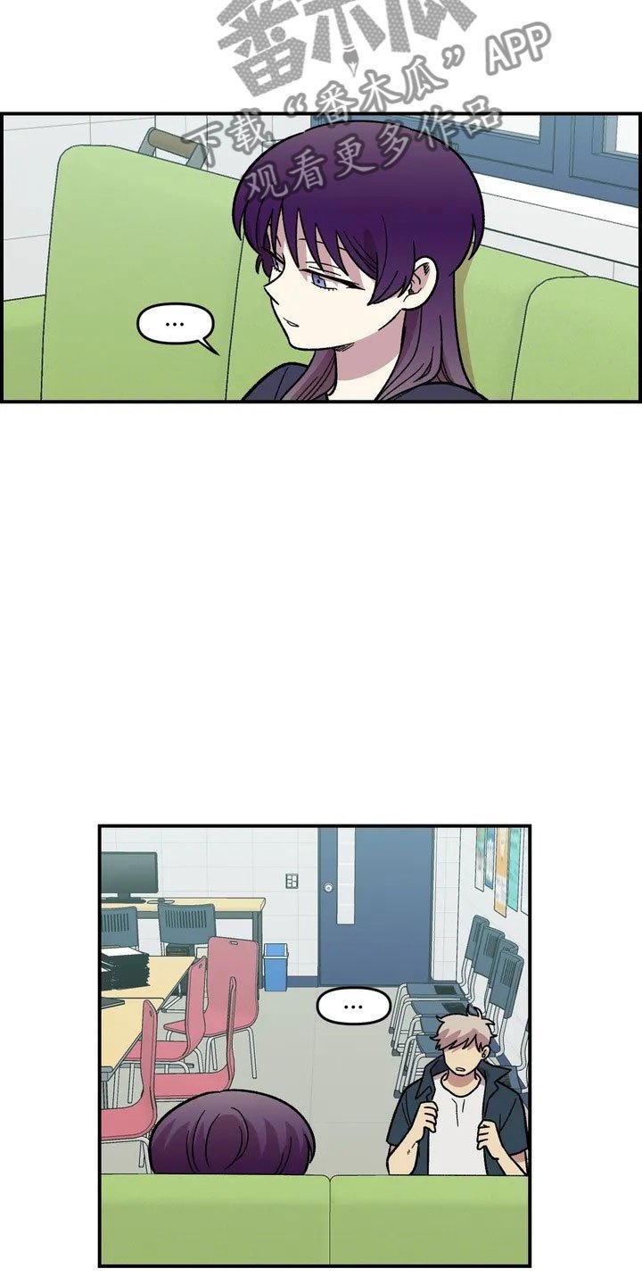 第17章：自由的生命体