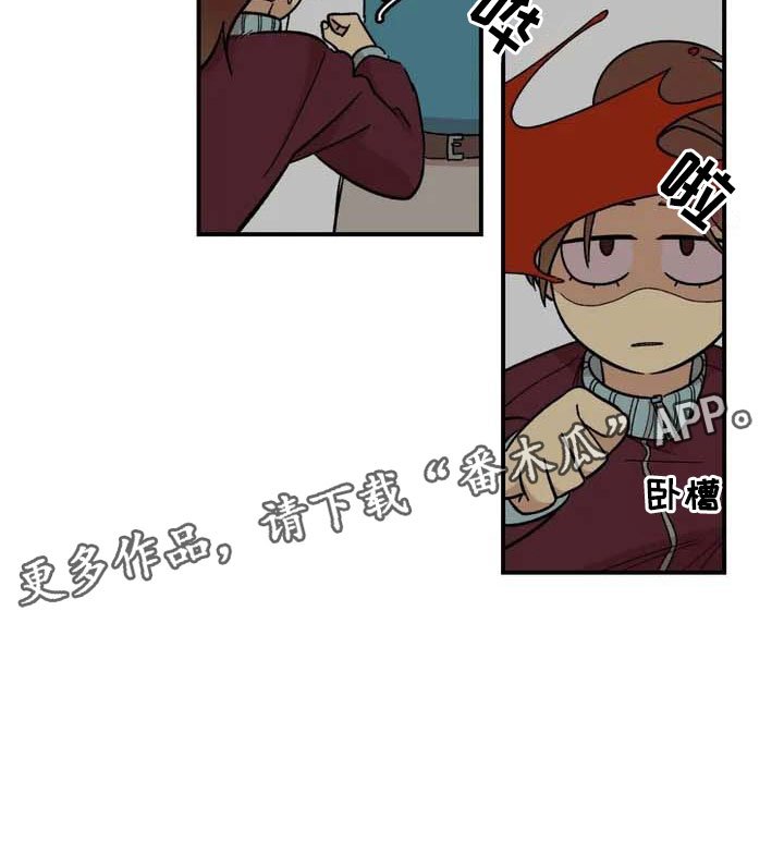 第18章：欢迎仪式