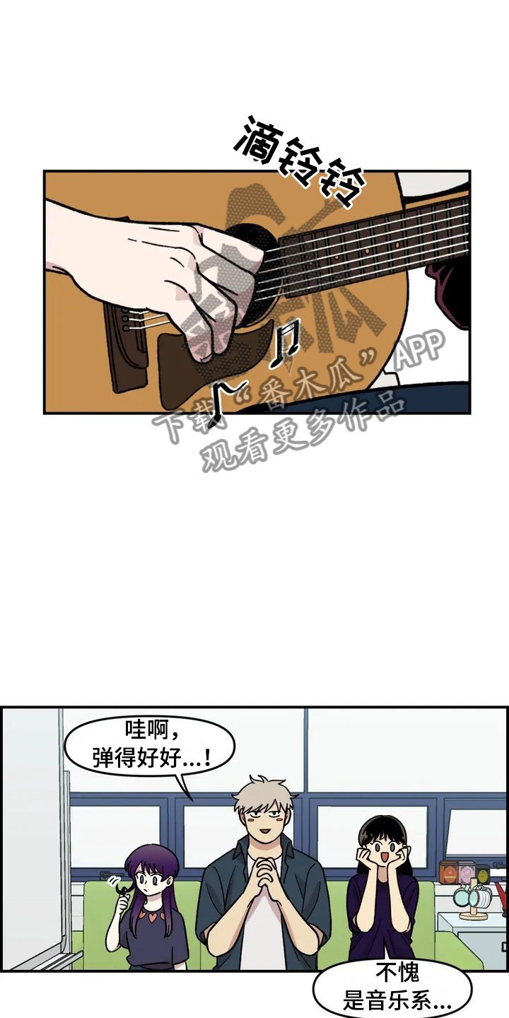 第19章：异常