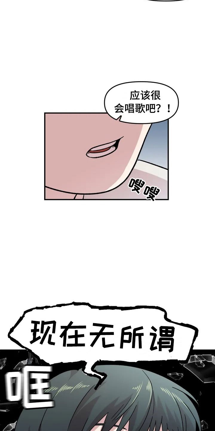 第19章：异常