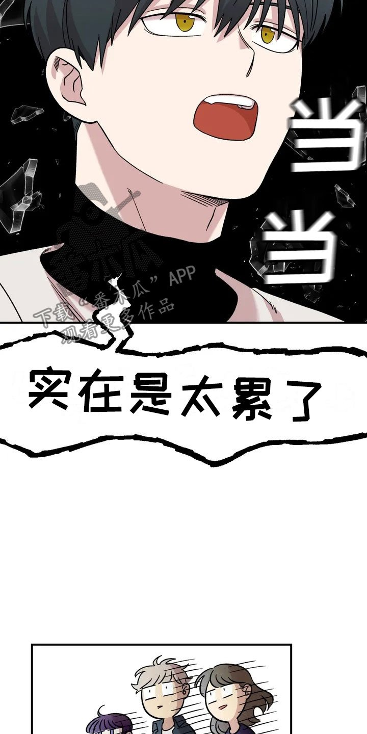 第19章：异常