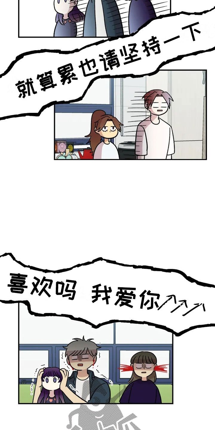 第19章：异常
