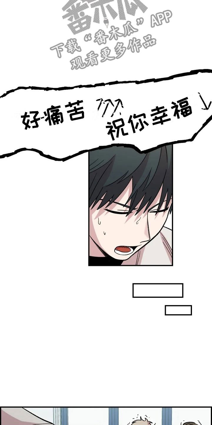 第19章：异常