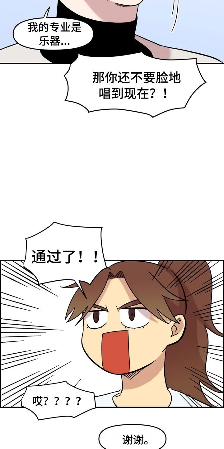 第19章：异常