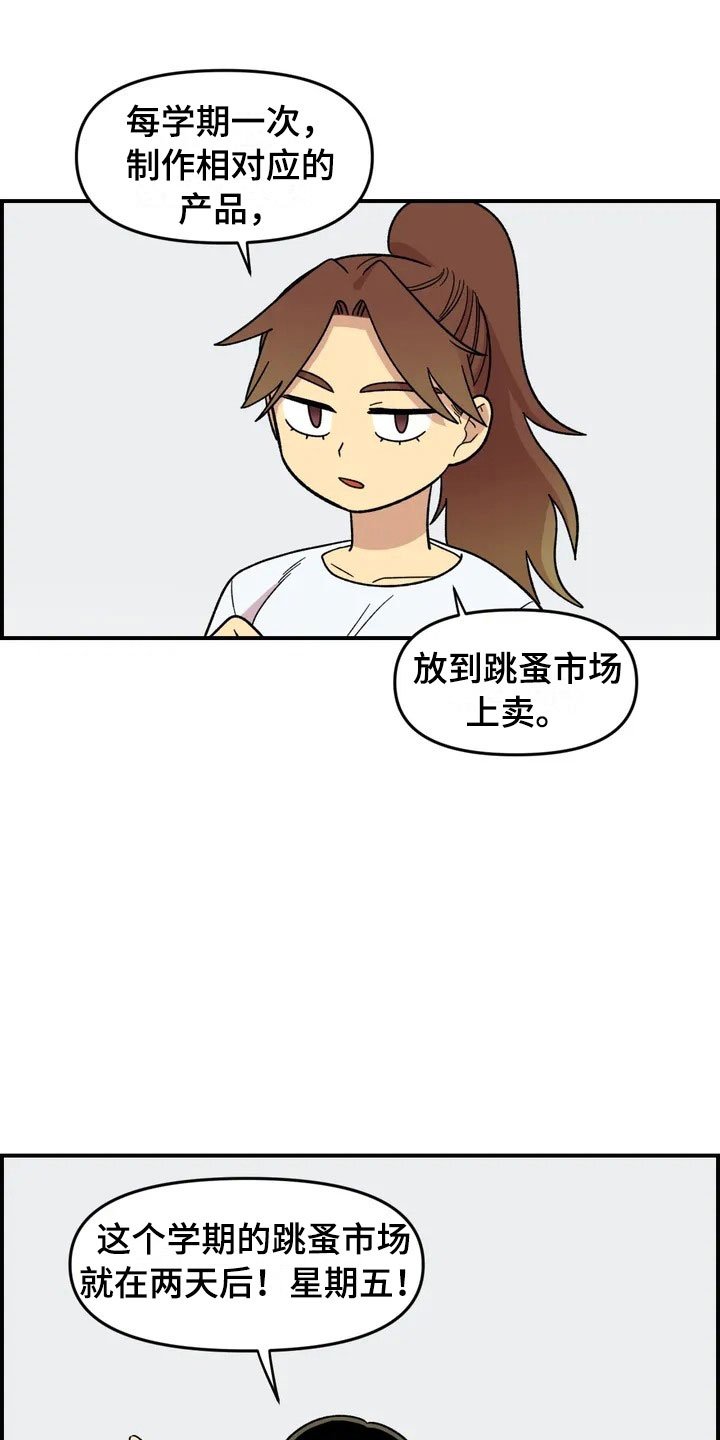 第19章：异常