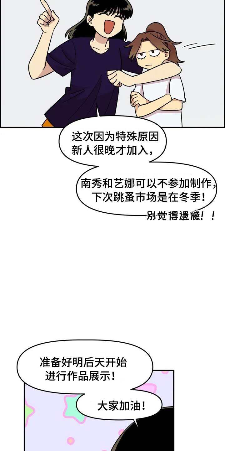 第19章：异常