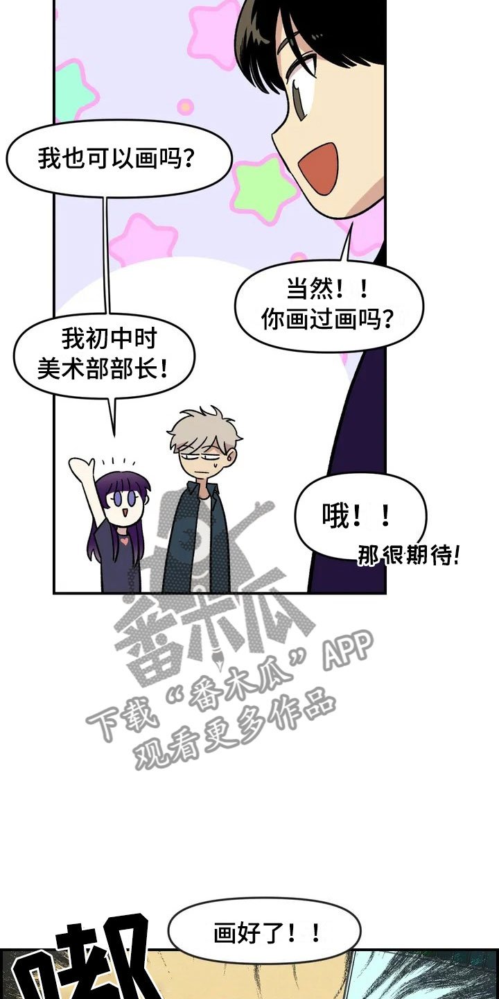 第19章：异常