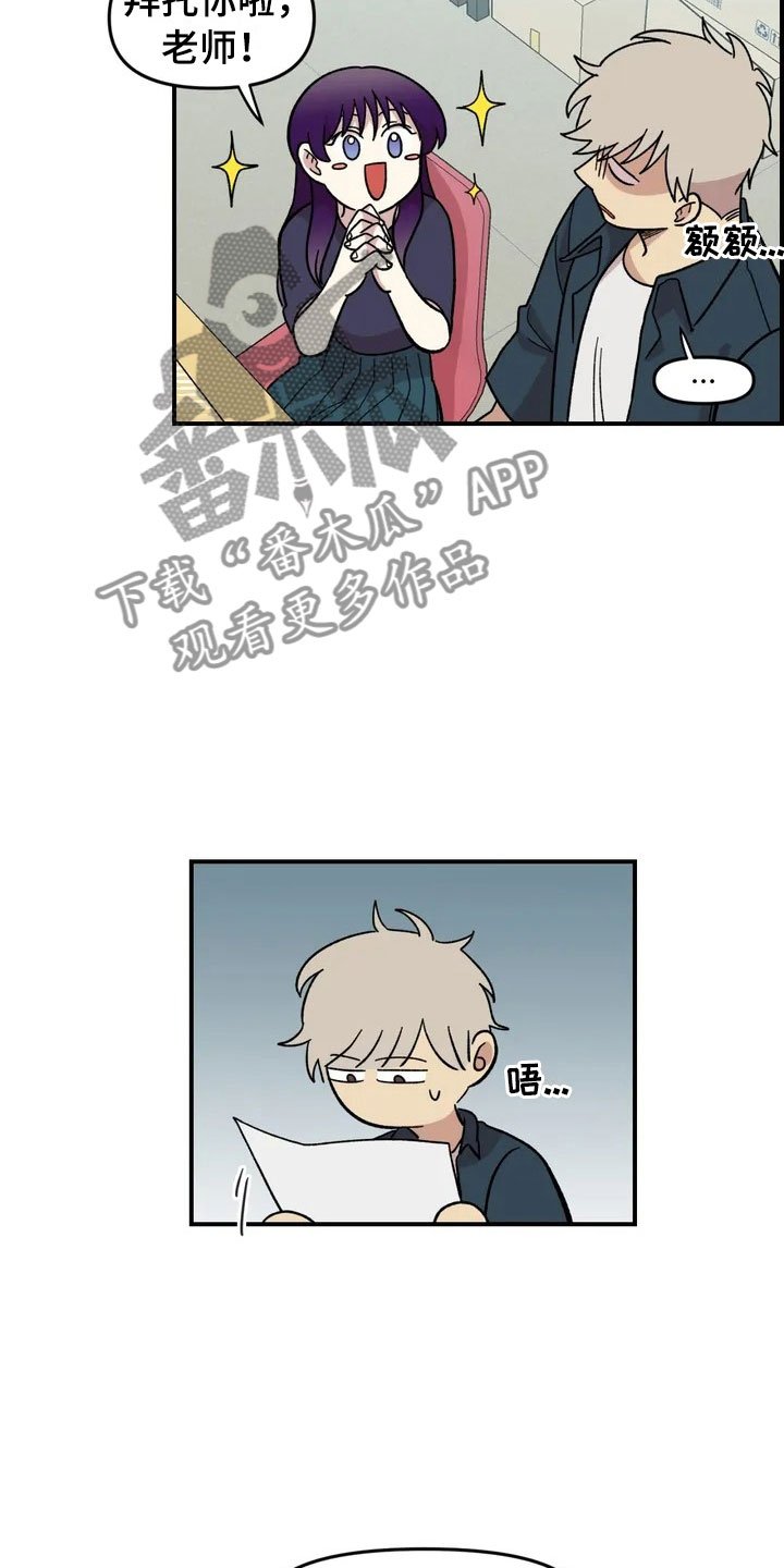 第19章：异常