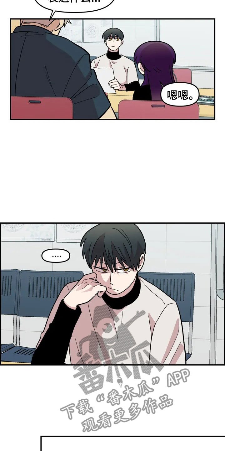 第19章：异常