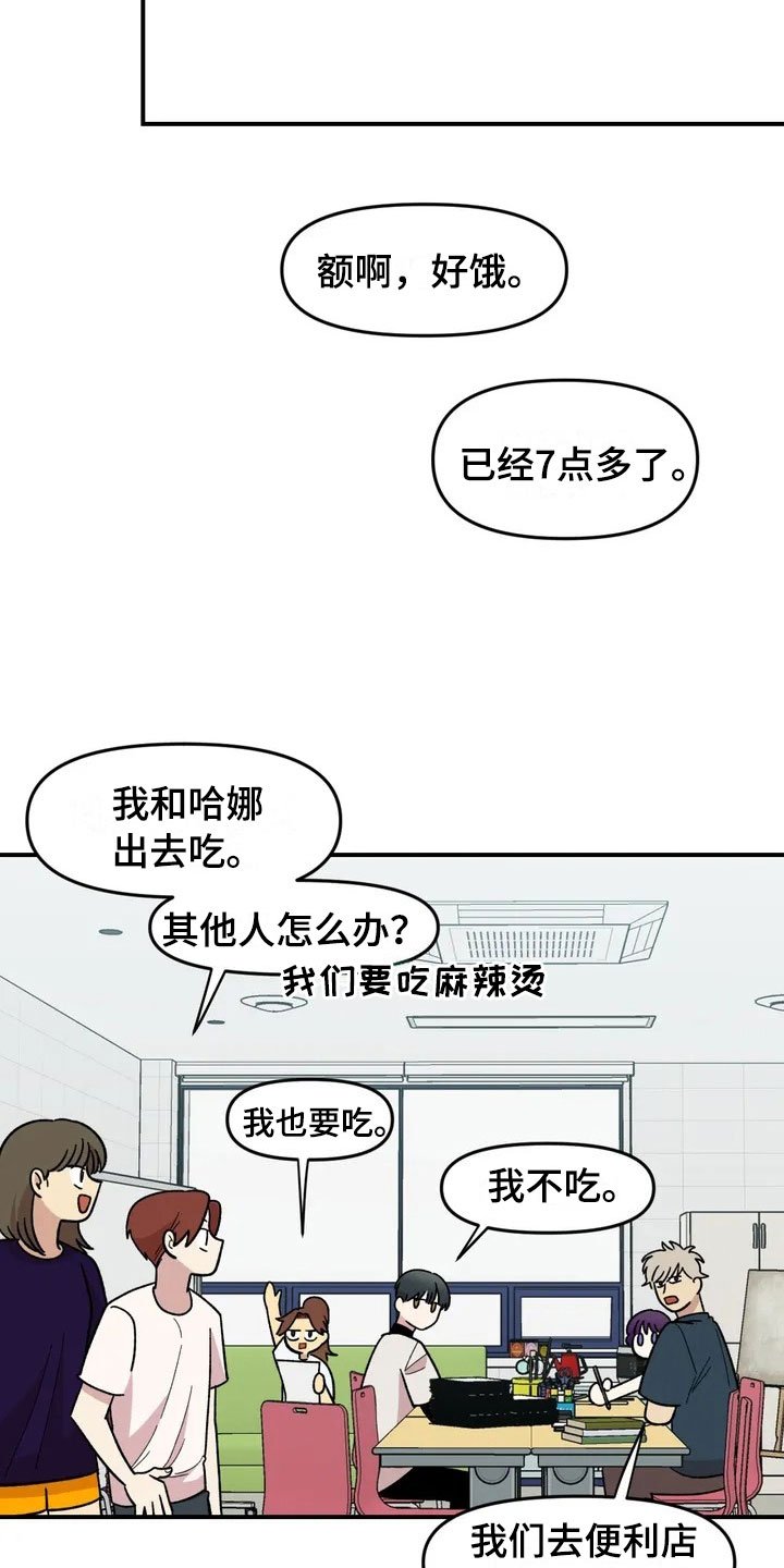 第19章：异常
