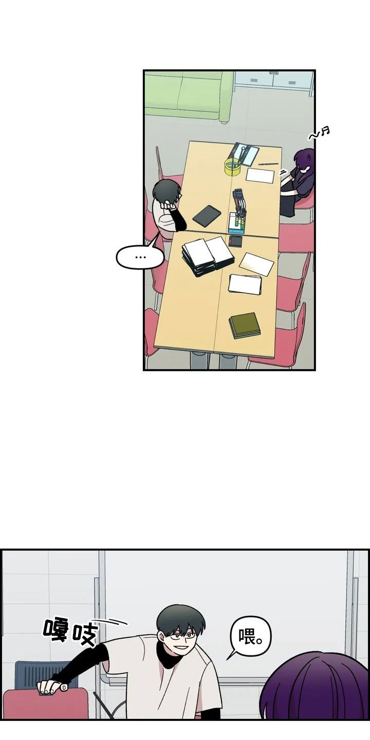 第19章：异常
