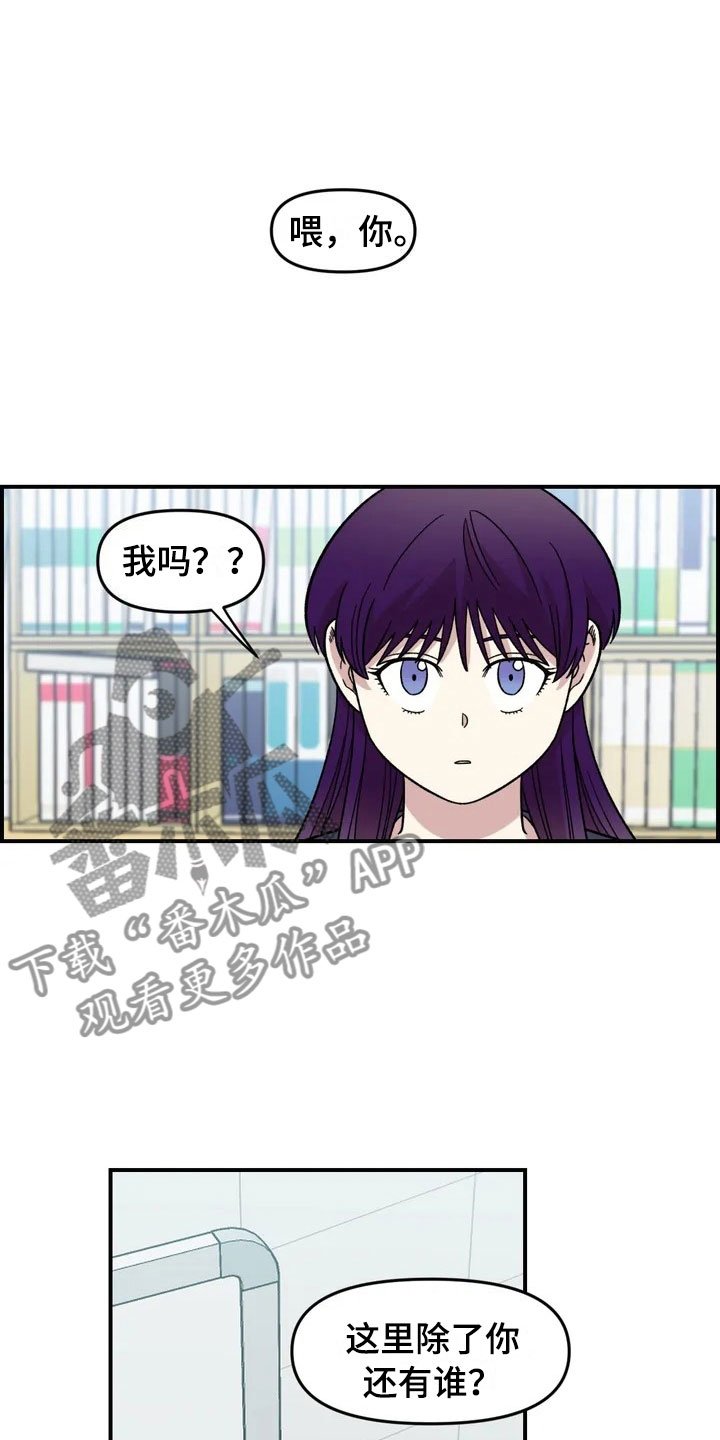 第19章：异常