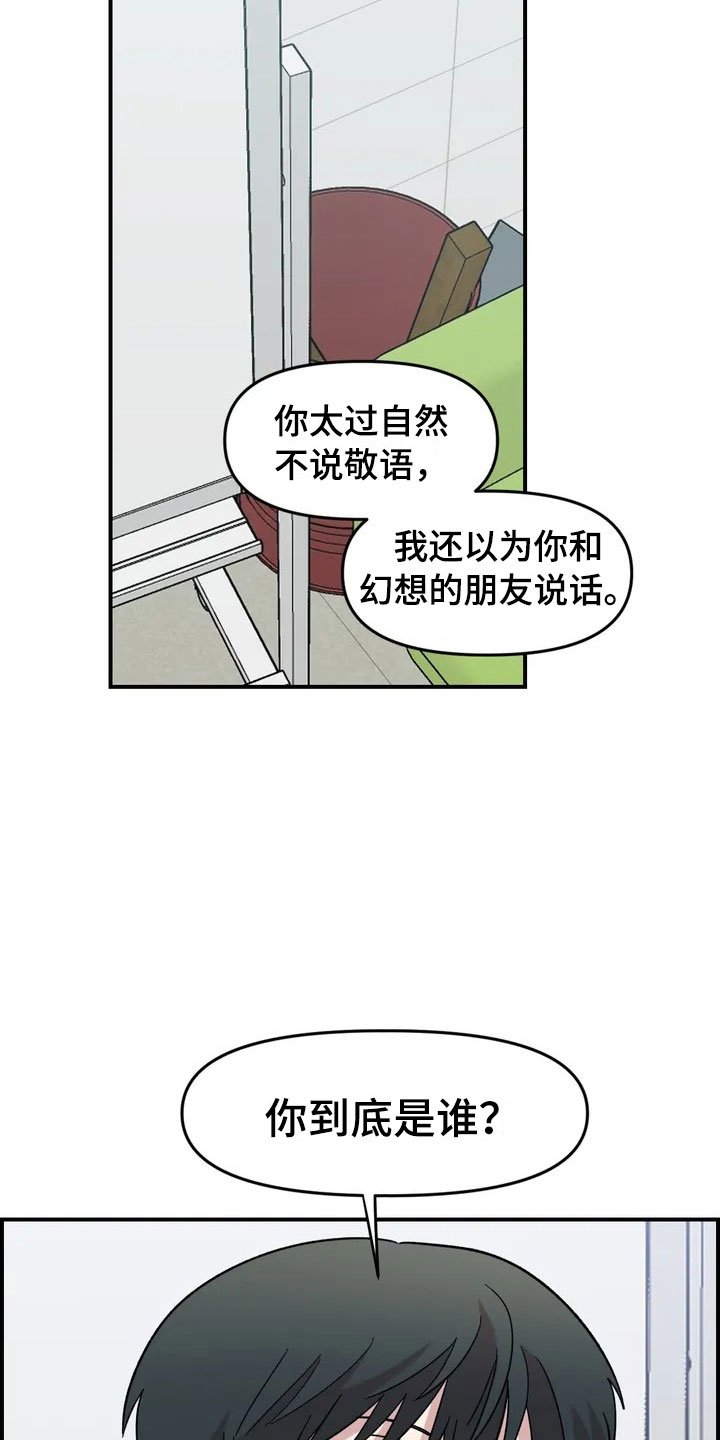 第19章：异常