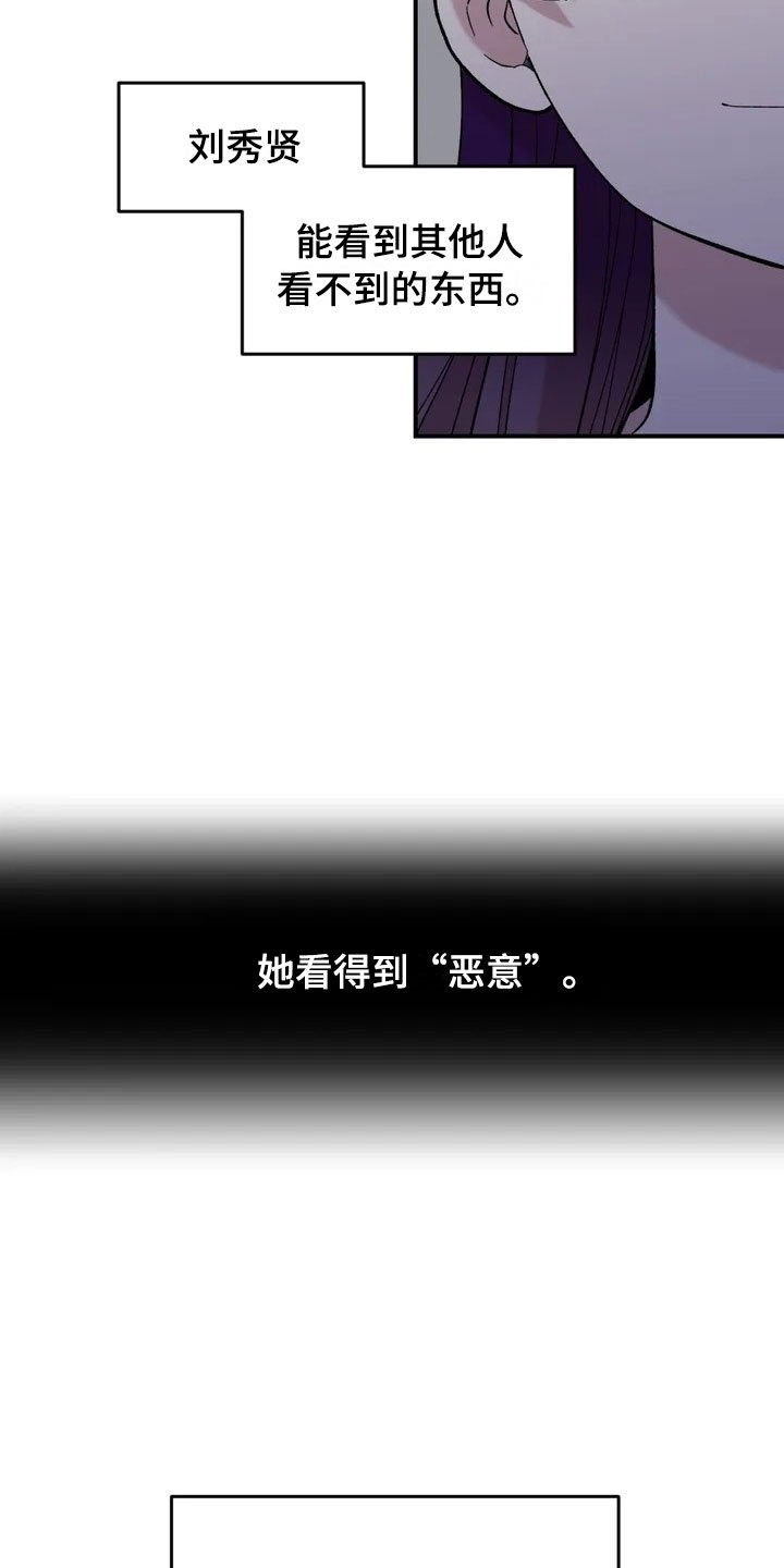 第19章：异常