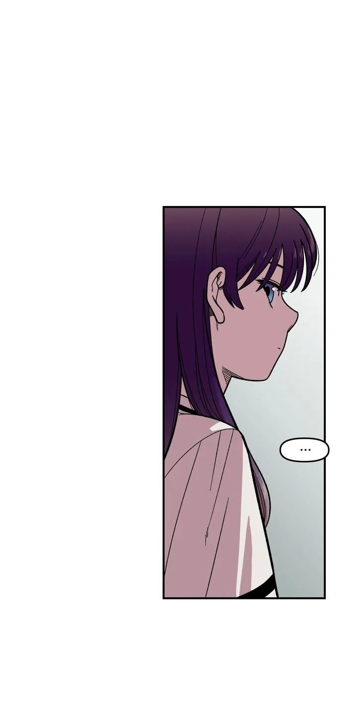 第2章：奇怪的女孩