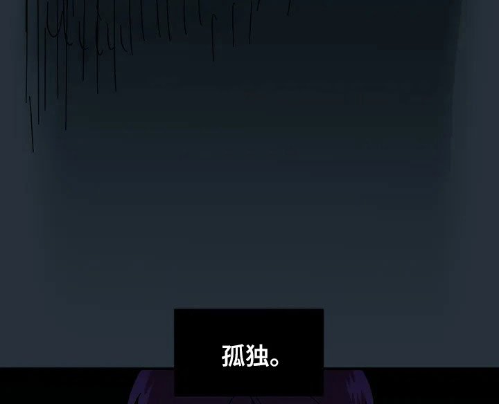 第20章：来日方长