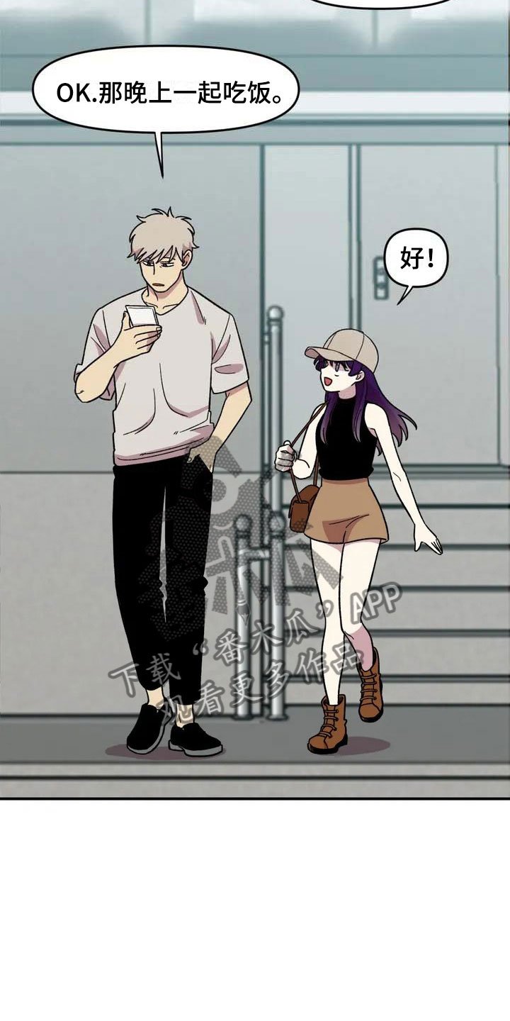 第21章：小偷