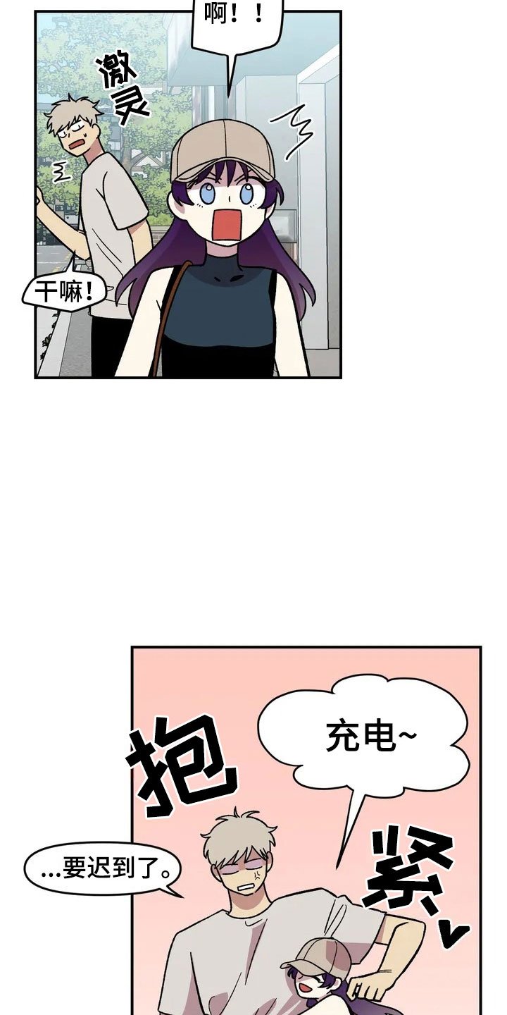第21章：小偷