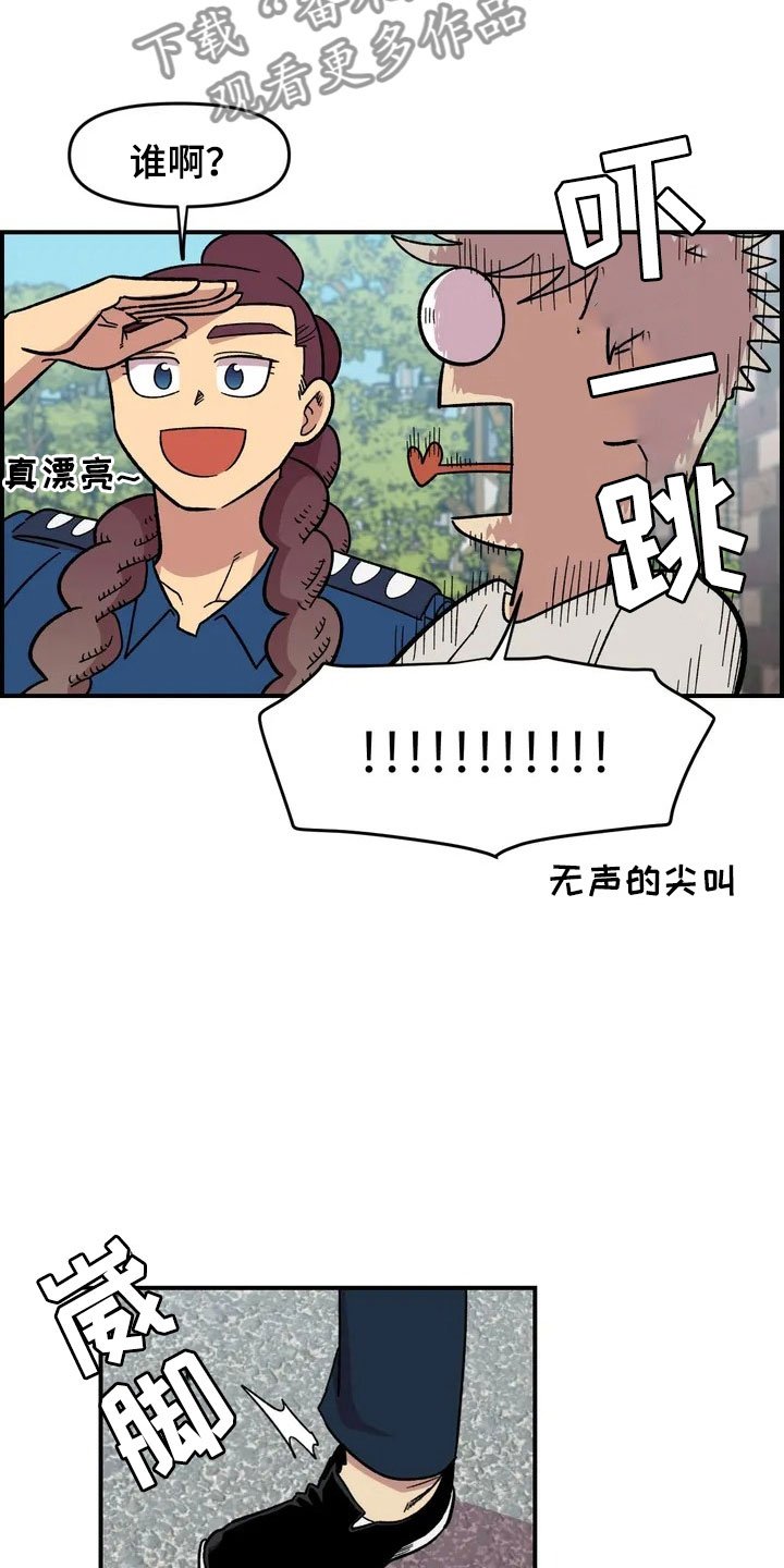 第21章：小偷