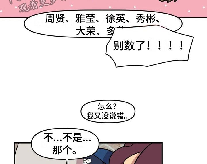 第21章：小偷