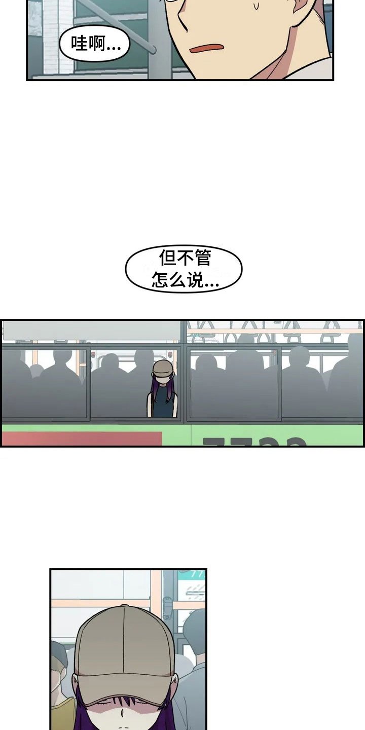 第21章：小偷