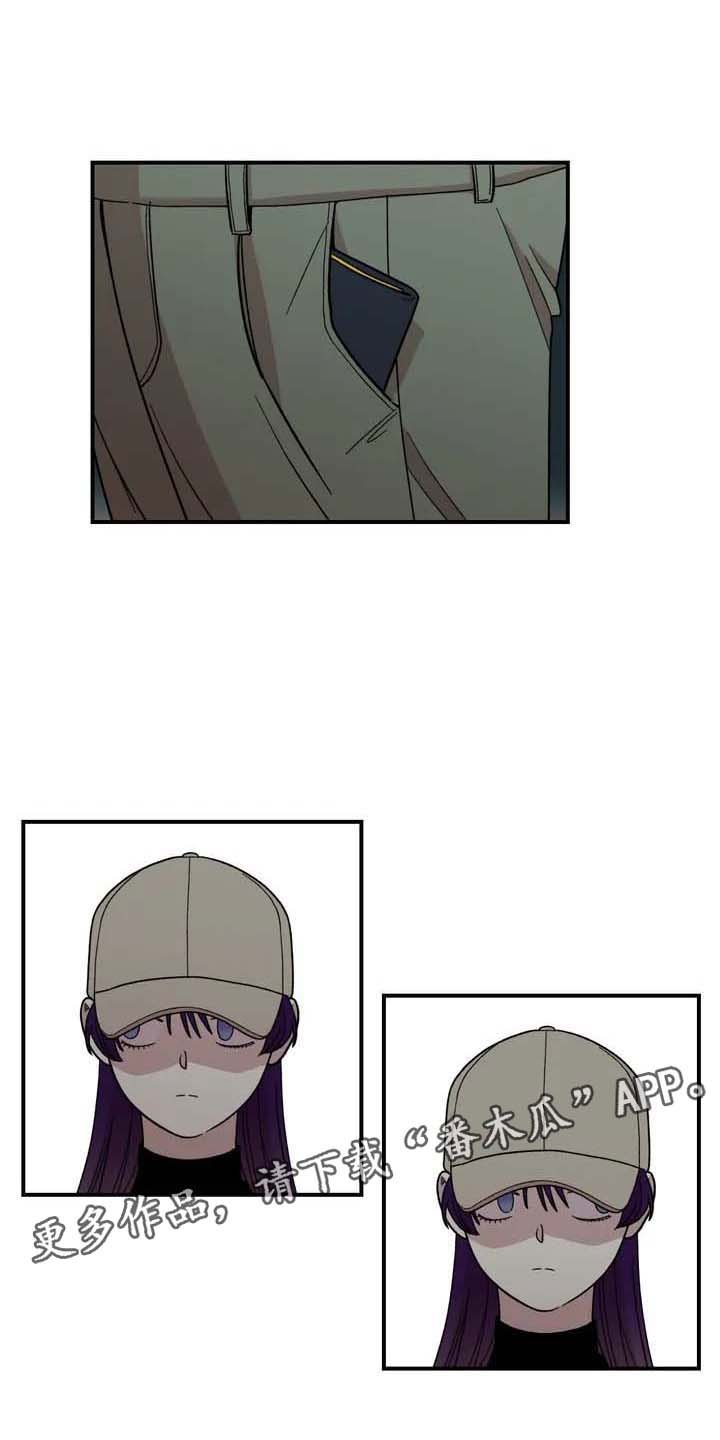 第22章：坐车