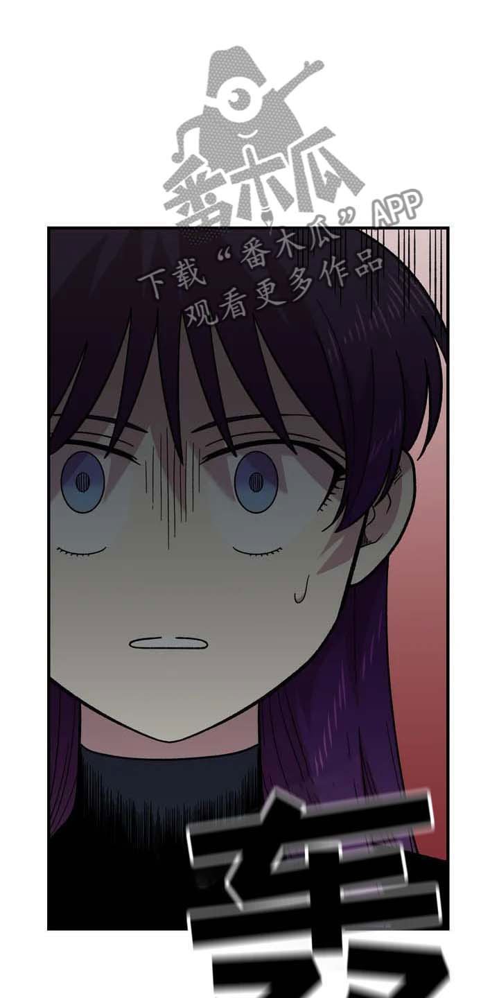 第25章：揭穿